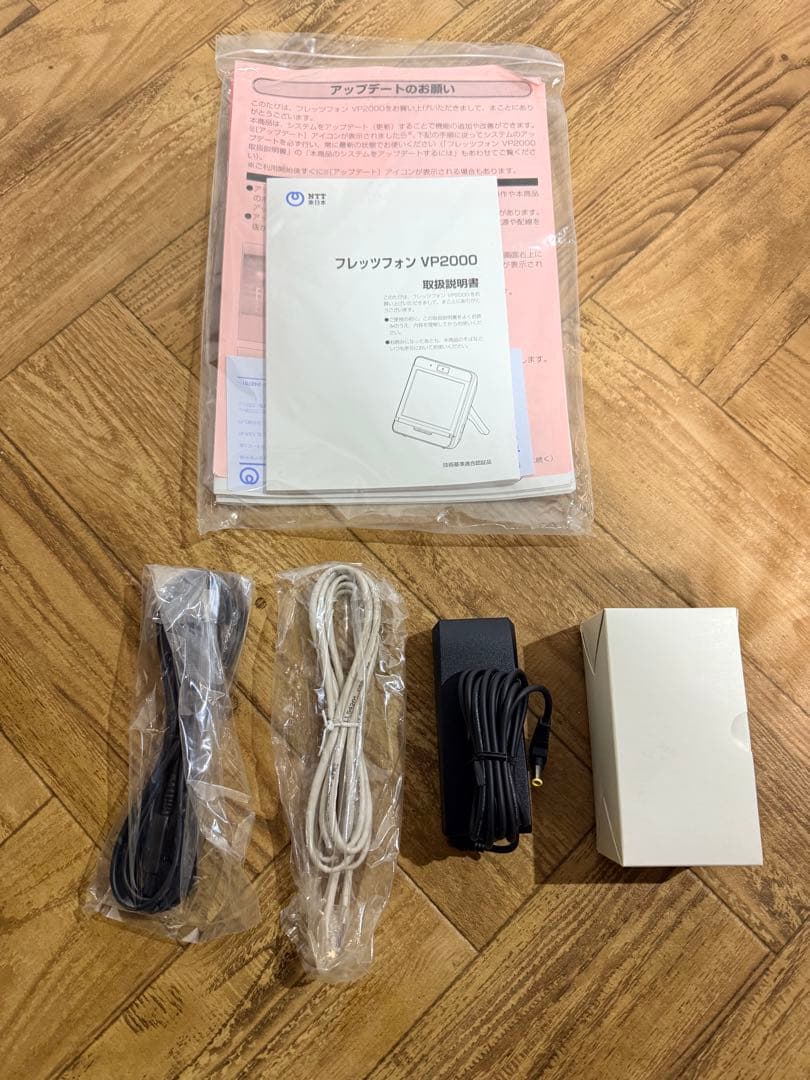 ◆通電OK◆東日本電信電話(NTT東日本) フレッツフォン VP2000