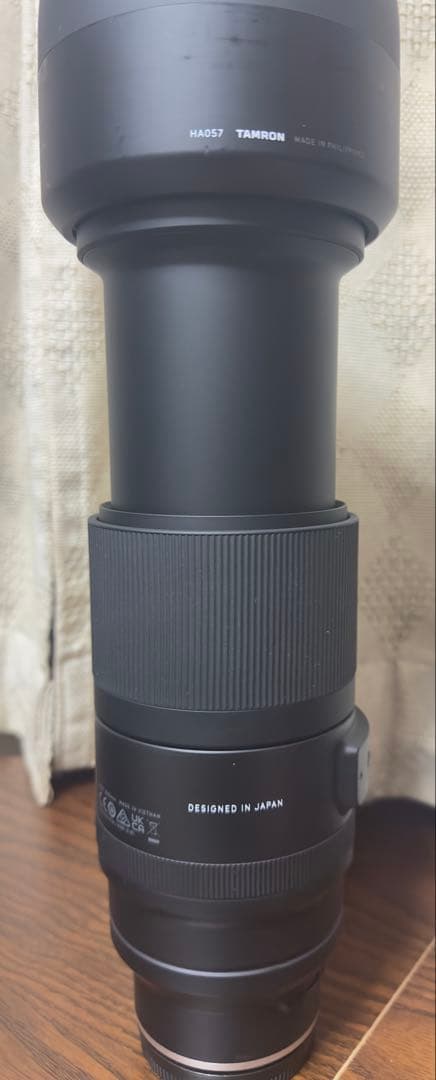 TAMRON 150-500mm F/5-6.7 Di III A057ニコンZ