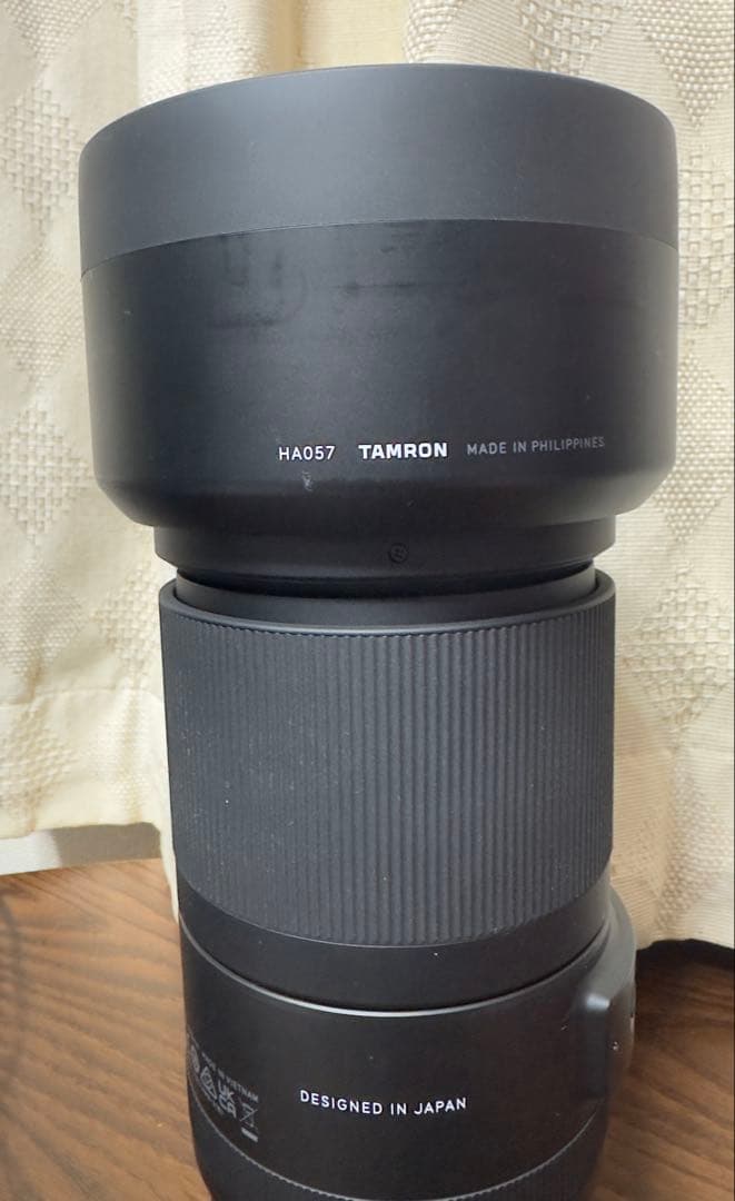 TAMRON 150-500mm F/5-6.7 Di III A057ニコンZ