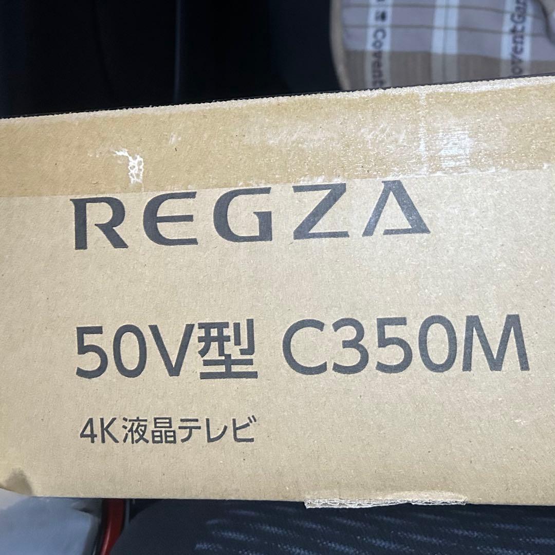 【　ma To さん専用　】REGZA 50V型 C350M 4K液晶テレビ