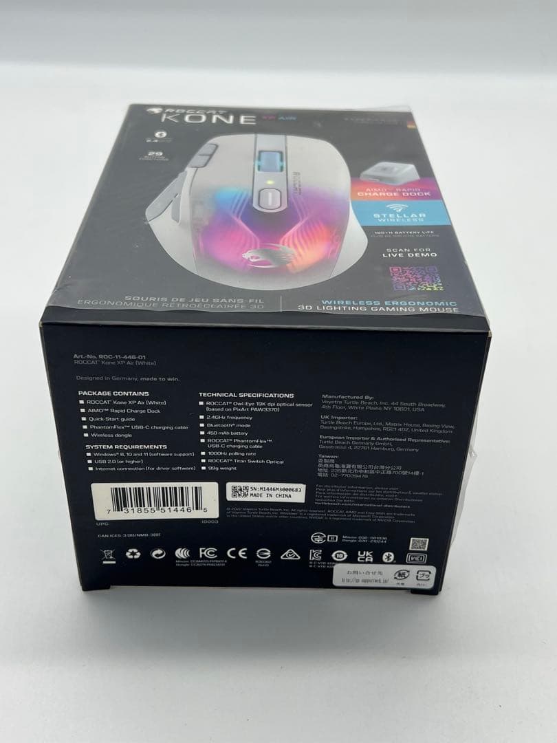 ROCCAT ゲーミングマウス ROC-11-446-01 Bluetooth