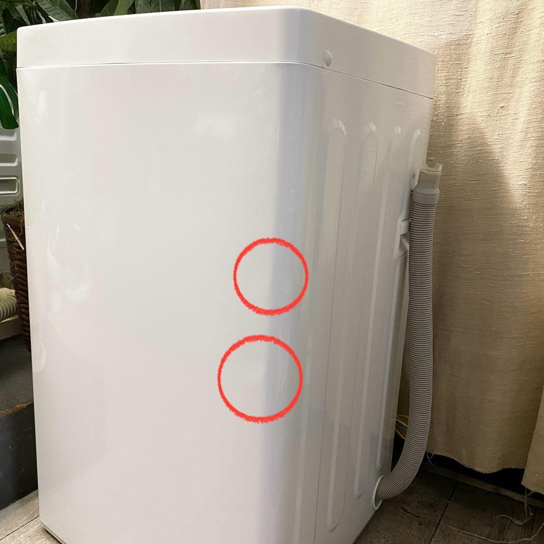 分解清掃済みで気持ちいい♪一人暮らしにおすすめ！全自動洗濯機4.5kg