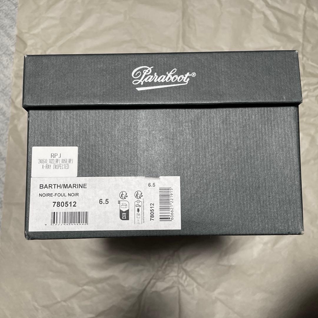 【未使用品(新品)】パラブーツ バース(デッキシューズ) カーフグレインレザー