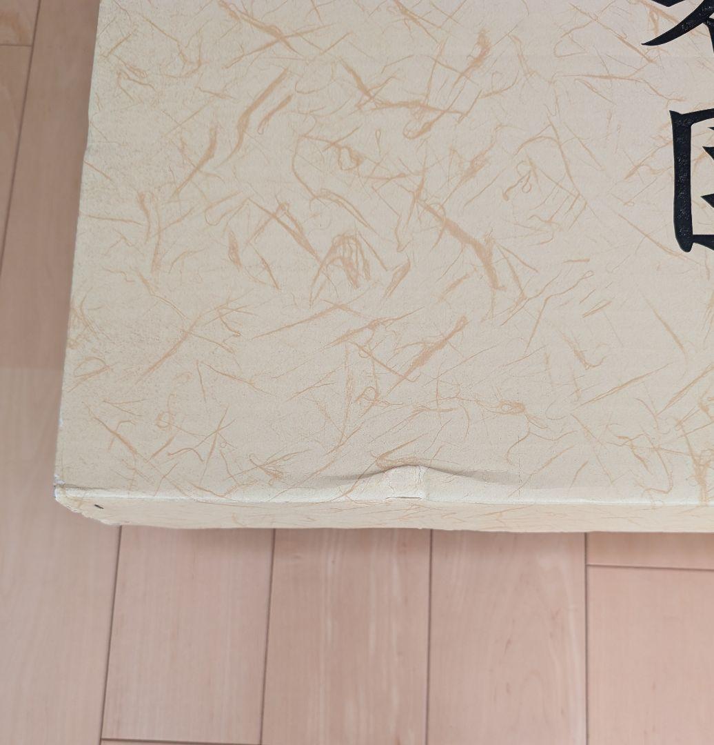 御仏前座布団　御前座布団　法事　仏前　仏間　仏壇　仏具　龍