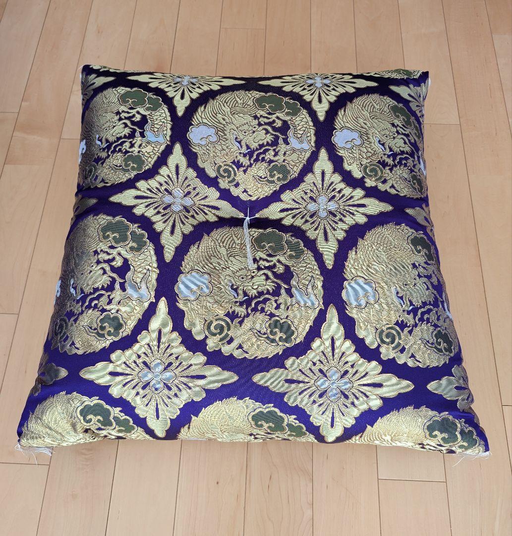 御仏前座布団　御前座布団　法事　仏前　仏間　仏壇　仏具　龍