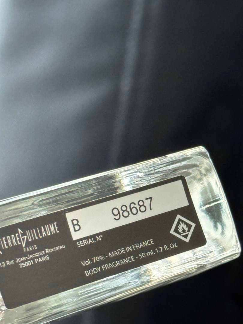 だふりKOMOREBI 9.1 香水 50ml フランス製