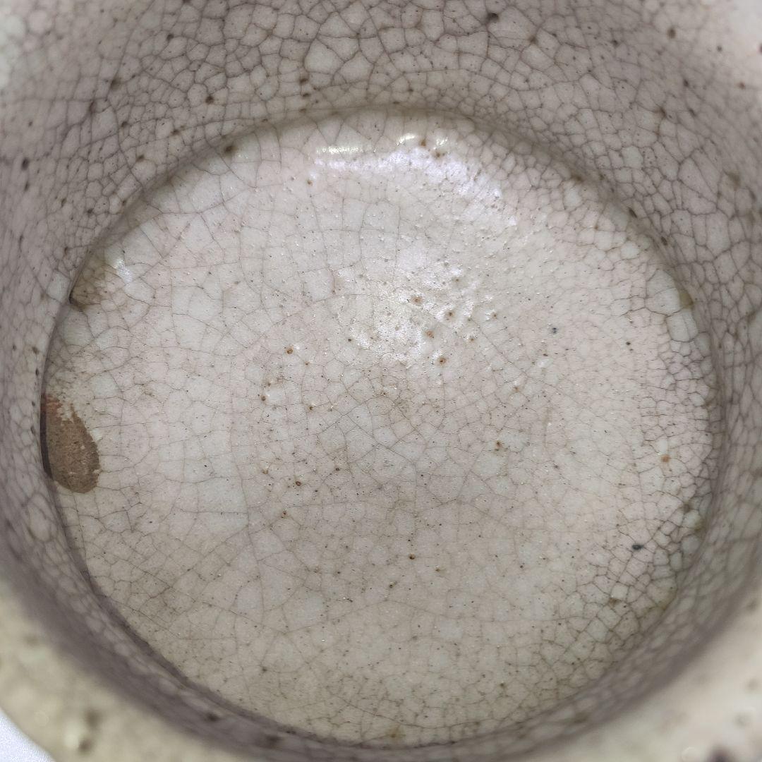 一心作　黒茶碗　絵志野