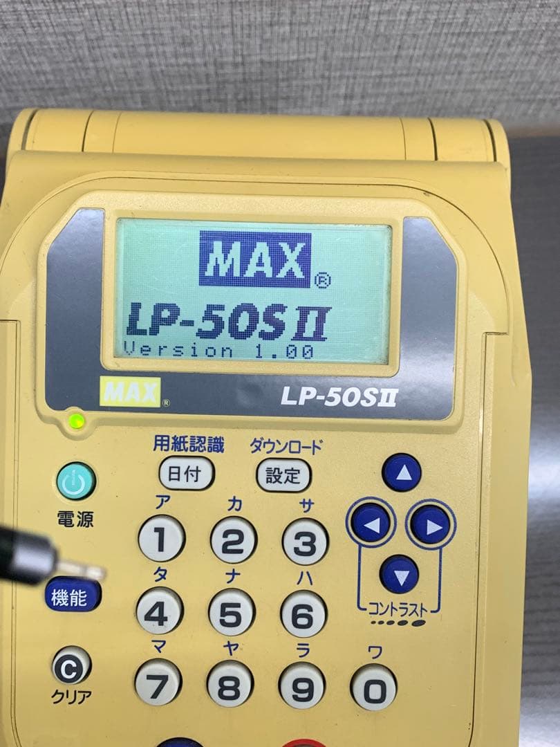 出品N o.169 マックス　ラベルプリンタ　LP50SⅡ 中古品　動作品