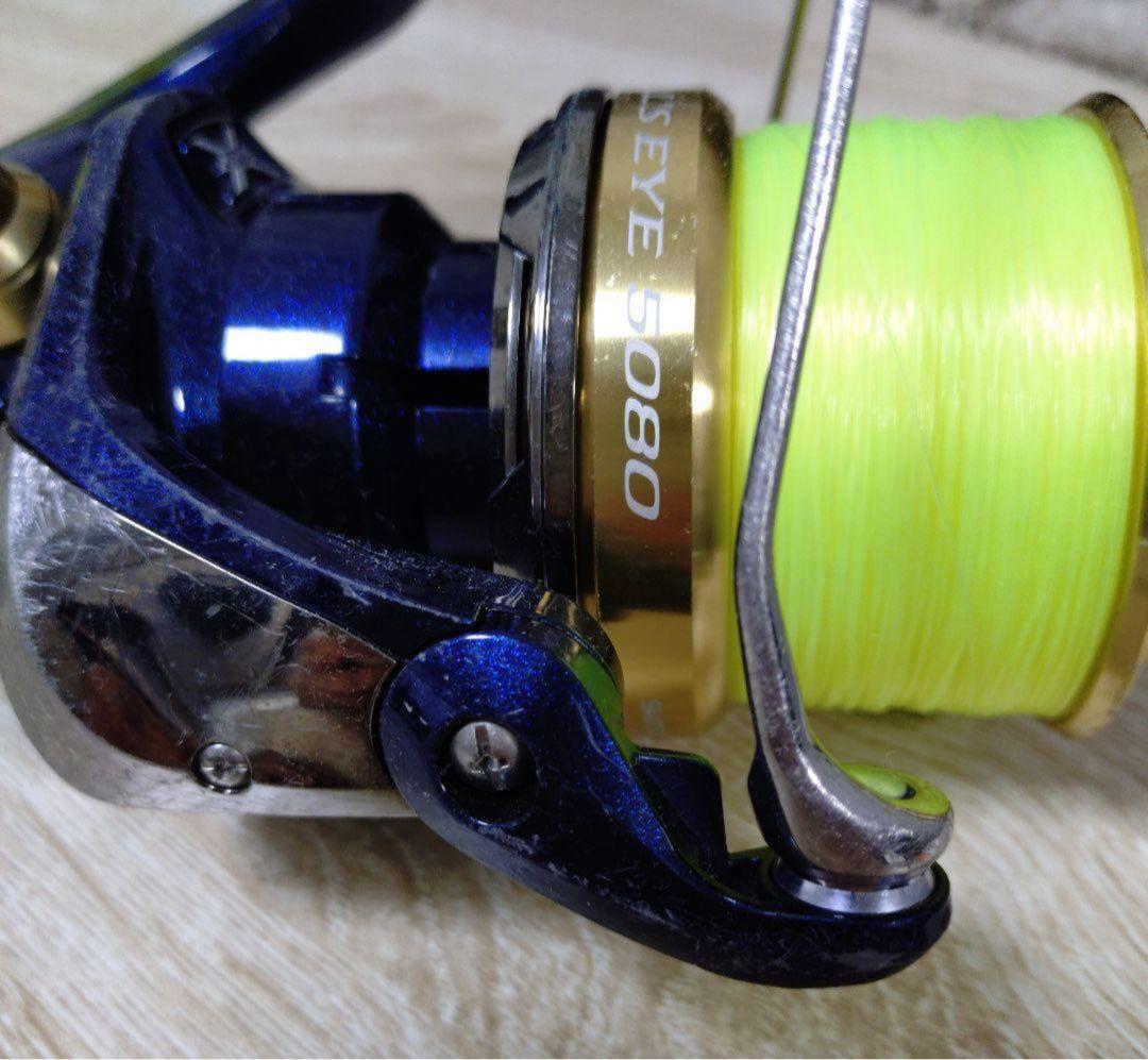 リール BULL'S EYE 5080