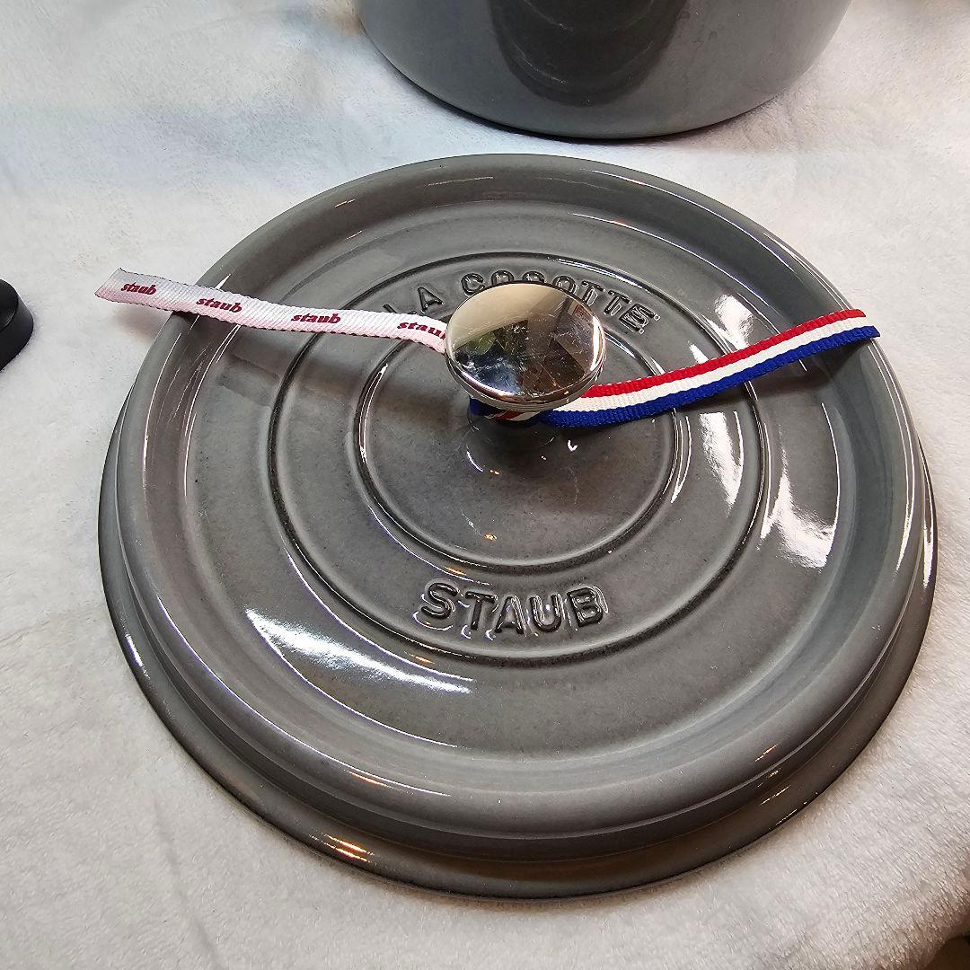 STAUB ストウブ ラ・ココット 22CM 鉄物 両手鍋 グレー