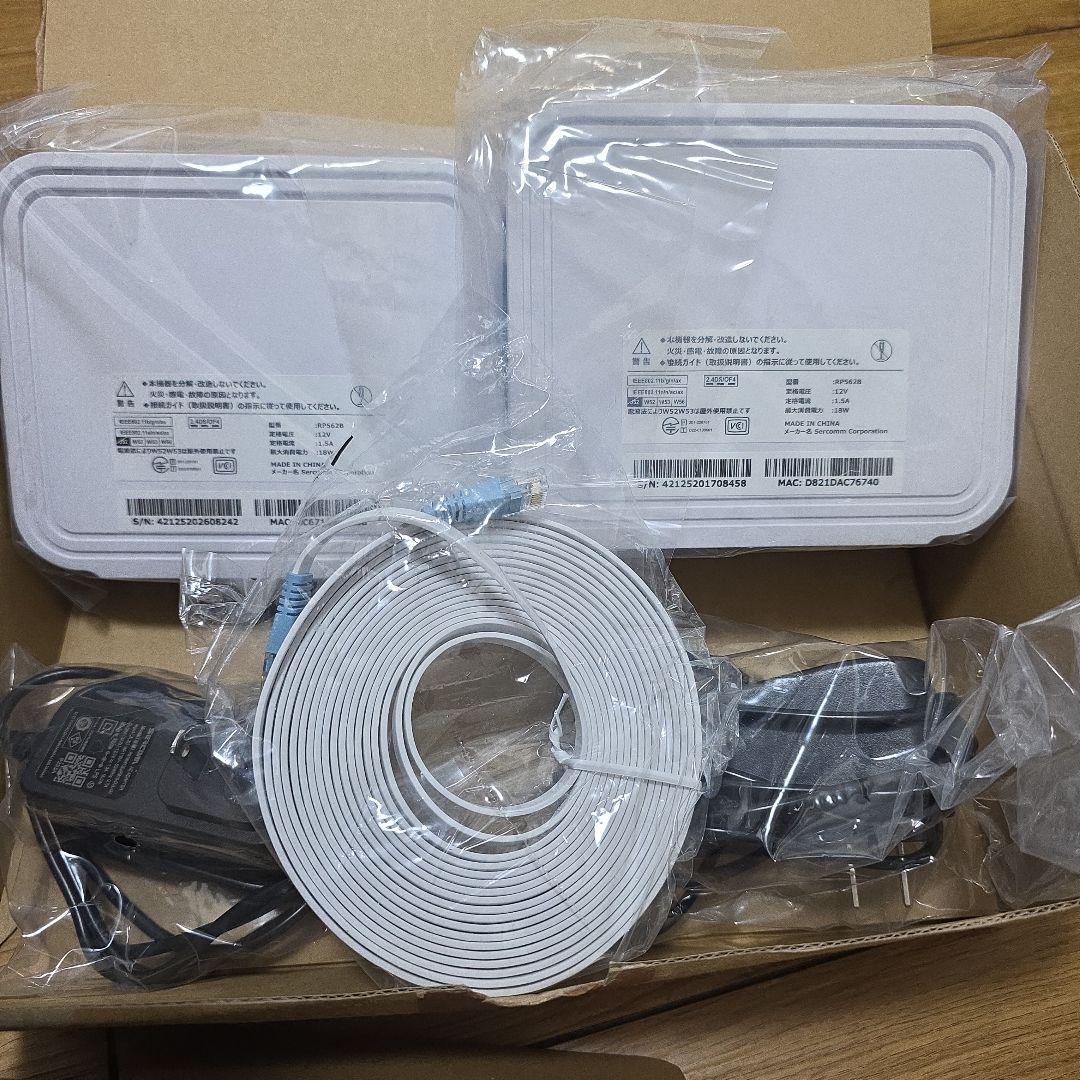 SoftBank 無線LANルーター 5台セット