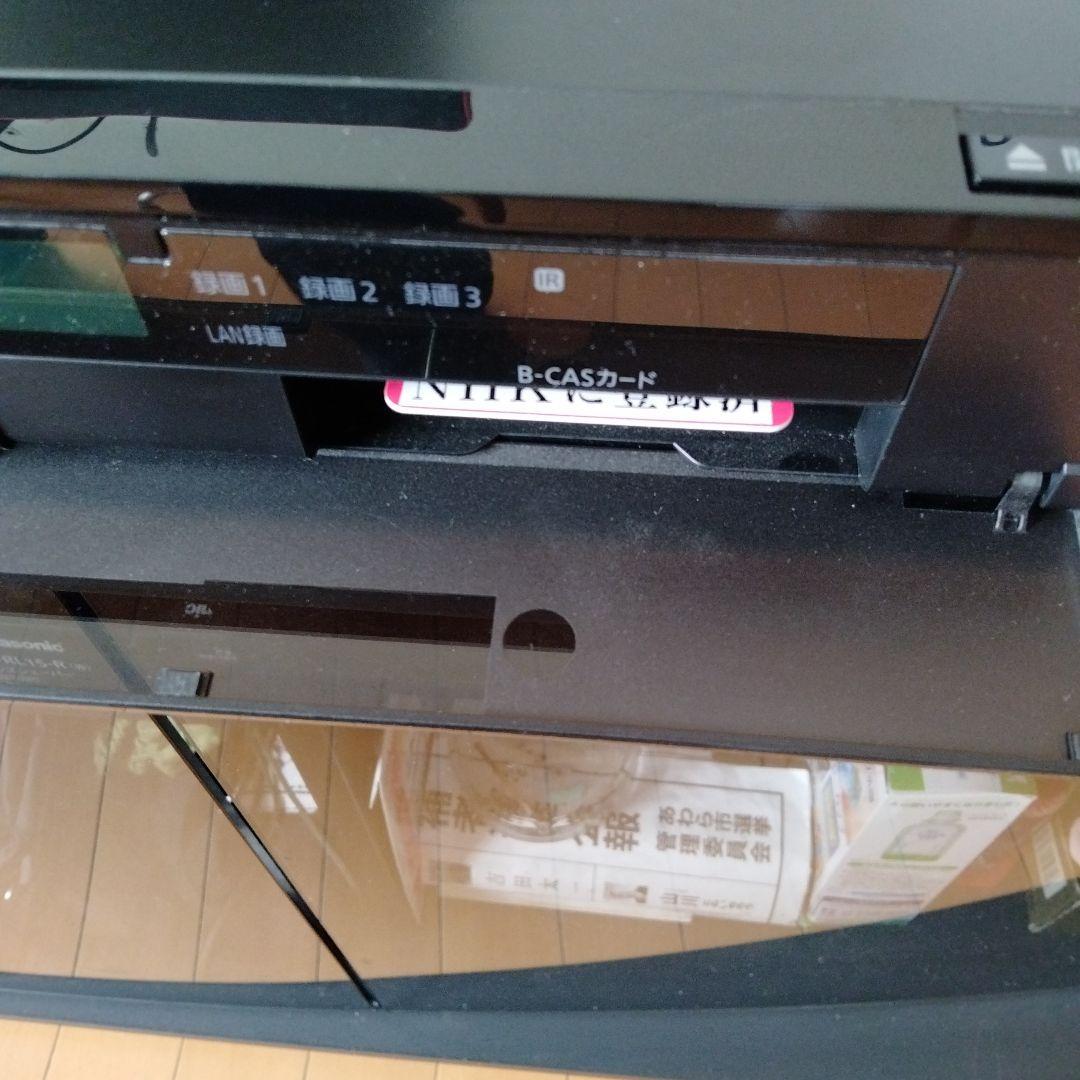 レコーダー DMR-T3000R