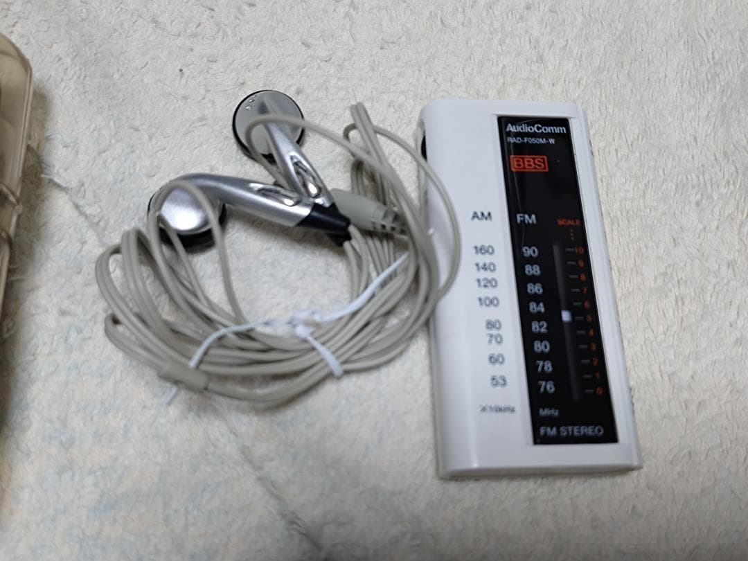 極美品 SHARP AQUOS sense9 コーラル SIMフリー　おまけ多