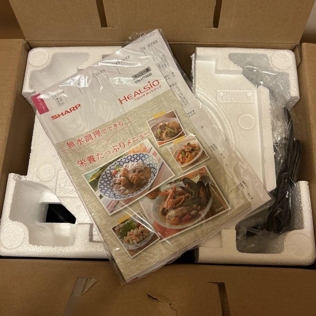 【新品未使用品】SHARPヘルシオ　 KN-HT99B-R レッド　1.6L