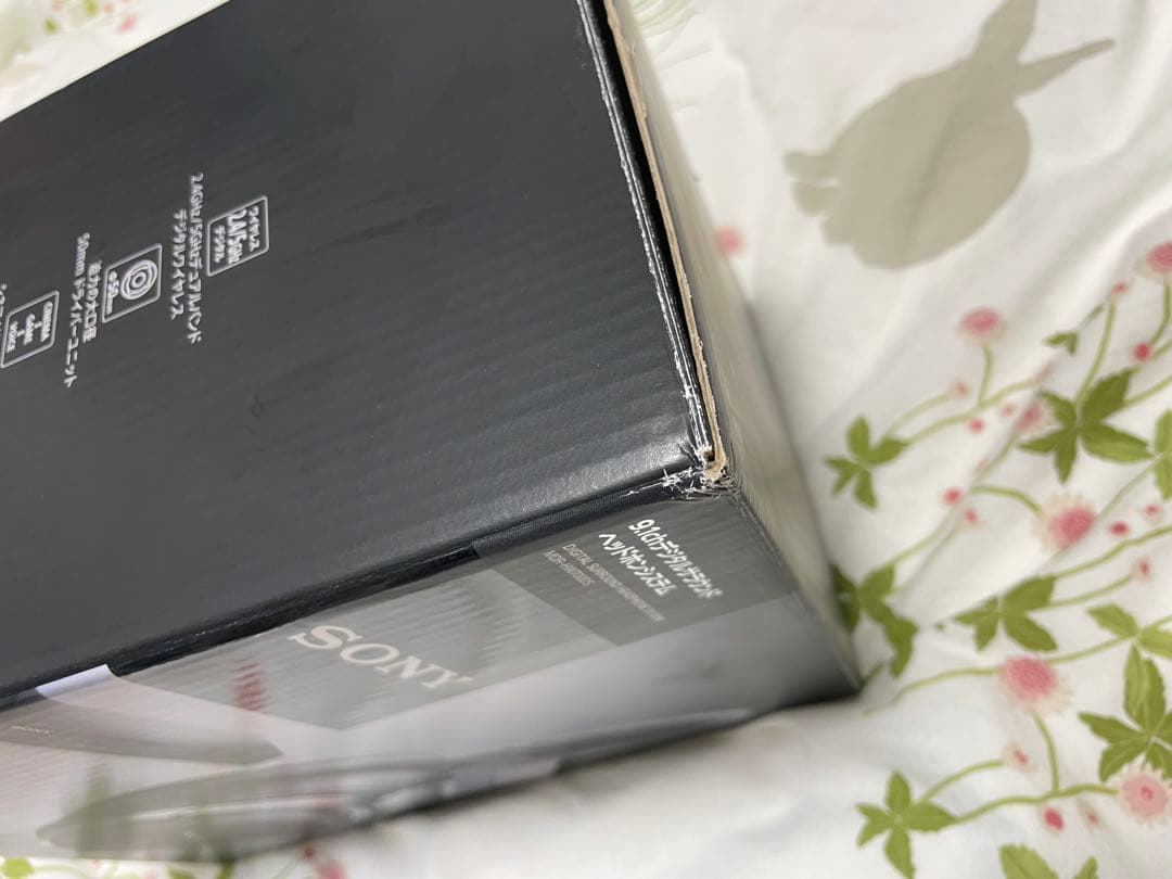 SONY MDR-HW700DS ワイヤレスサラウンドヘッドホン 9.1ch