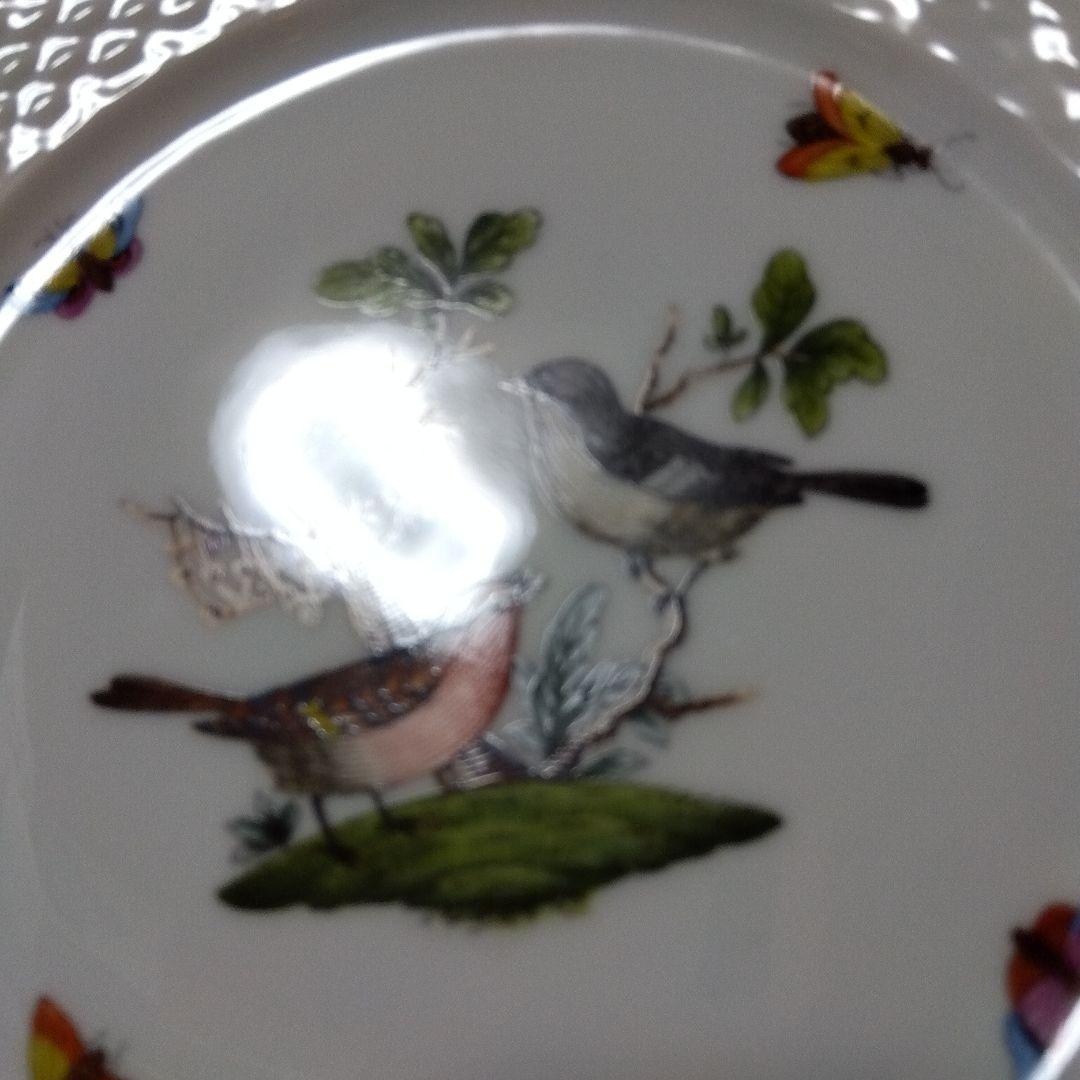 未使用品 HEREND ヘレンド ロスチャイルドバード 19cm ペア プレート