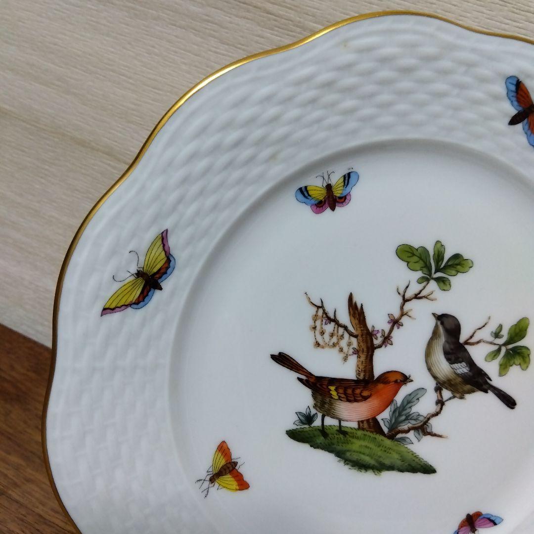 未使用品 HEREND ヘレンド ロスチャイルドバード 19cm ペア プレート
