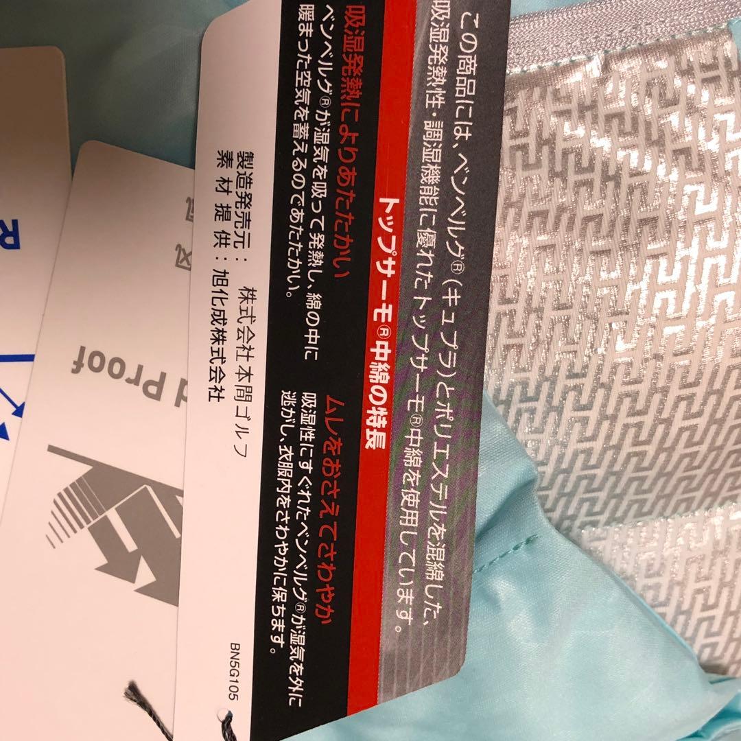 新品未使用42,900円off HONMA INVISIBLE HEAT