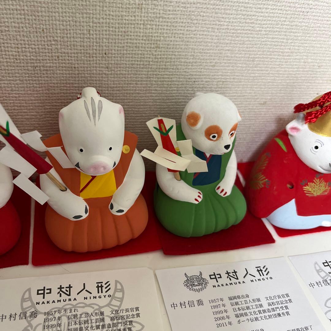 中村人形の干支鈴５体です(猿2体)