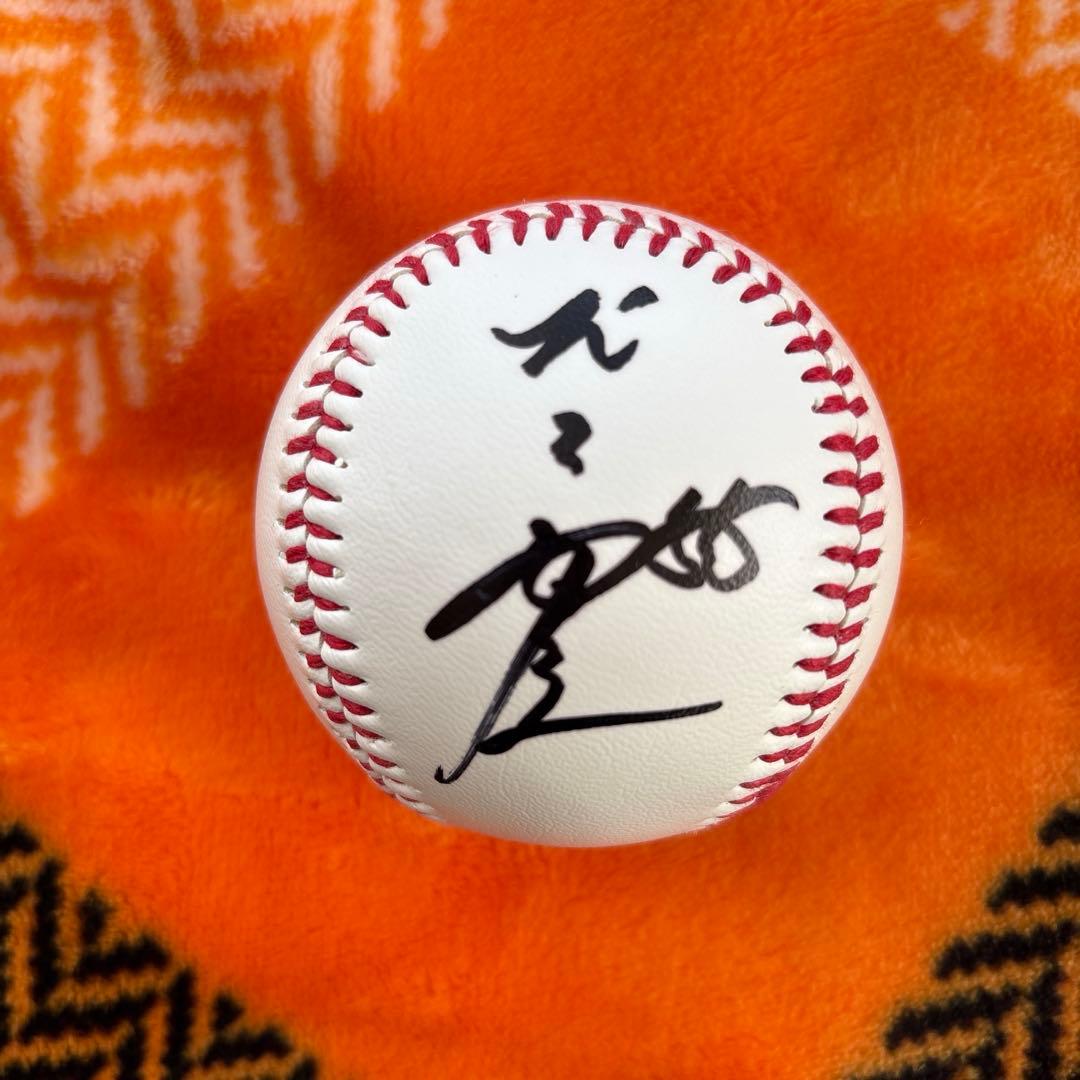 東京ヤクルトスワローズ 村上宗隆 直筆サインボール