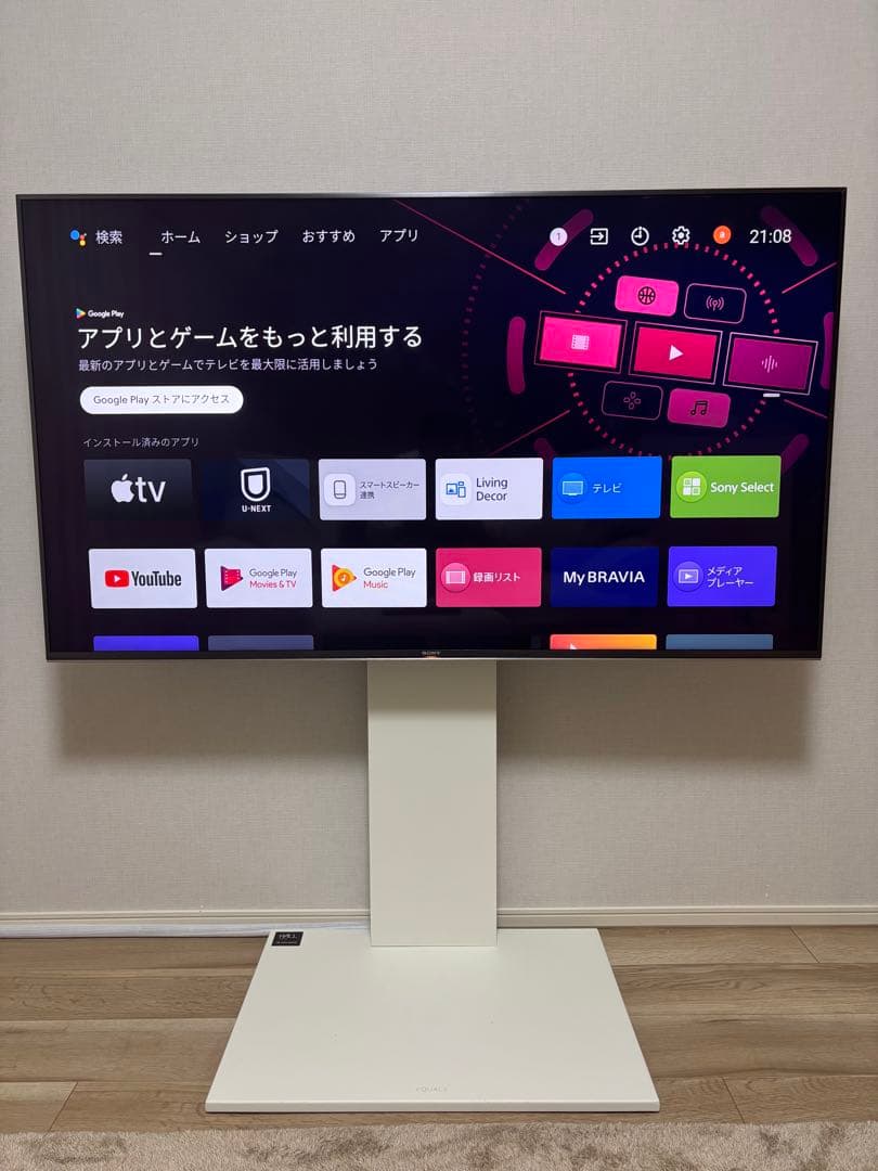 SONY KJ-55X9500G 液晶テレビ 55インチ