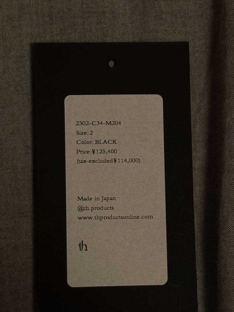 【th products】Toggle Pea Coat ピーコート　ブラック