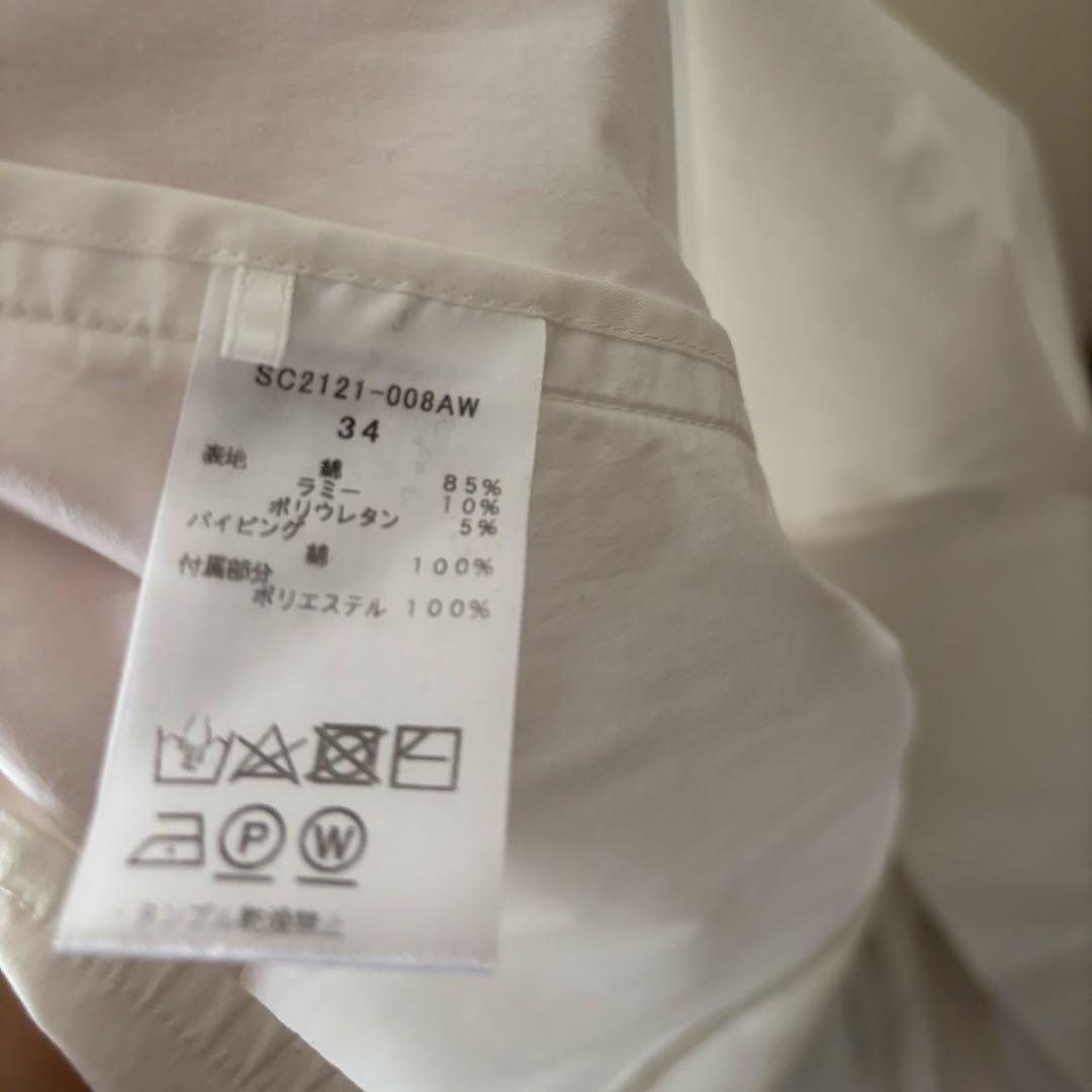 【美品】shirocon yori パフュームブラウス ホワイト 34