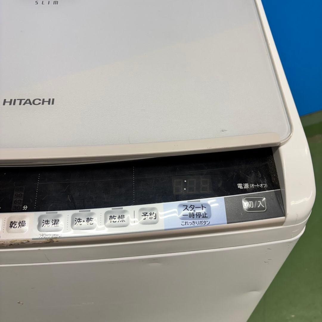 514 ビートウォッシュ　乾燥機能付き　洗濯機　容量8キロ　4.5キロ　半年保証