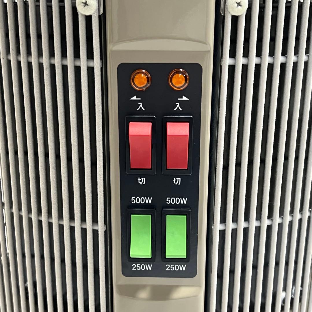 暖話室 1000型 HG ベージュ 遠赤外線暖房