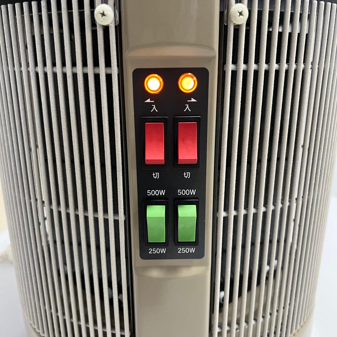 暖話室 1000型 HG ベージュ 遠赤外線暖房