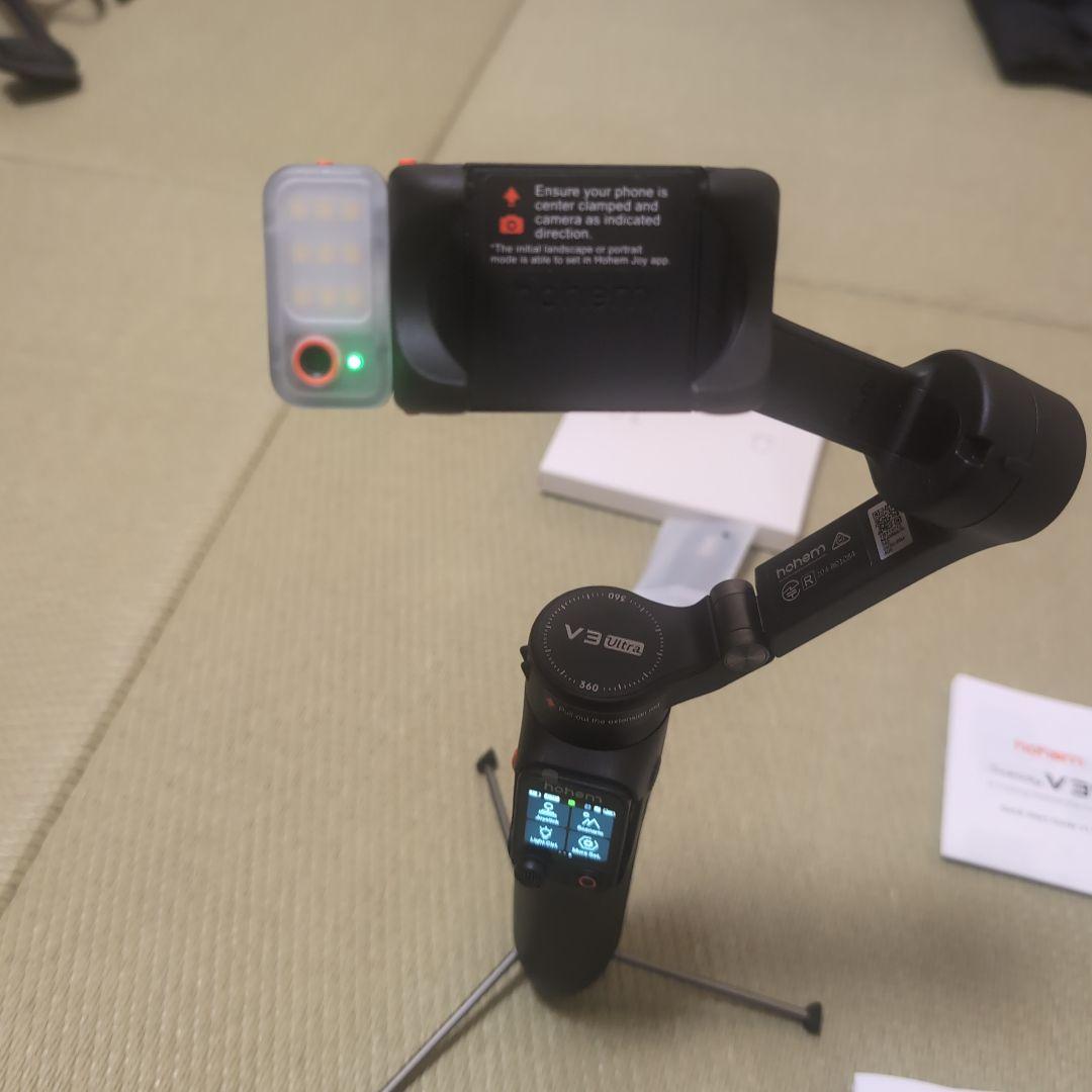hohem V3 Ultra ジンバルスタビライザー 3軸スマホジンバル