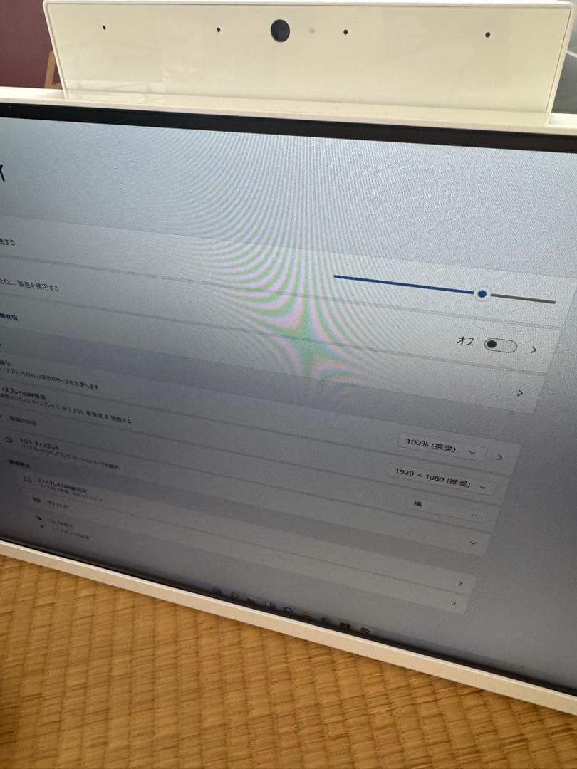 美品　NEC LAVIE 一体型デスクトップパソコン