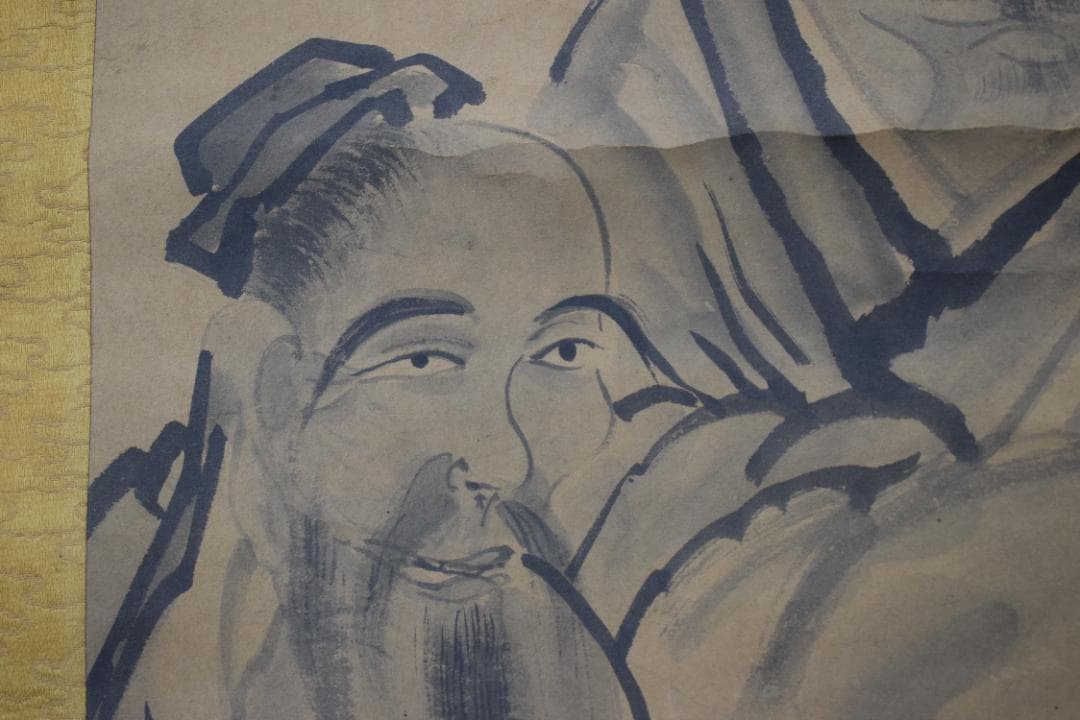 【模写】雪舟/虎渓三笑図/人物図/掛軸☆宝船☆Z-15　JM