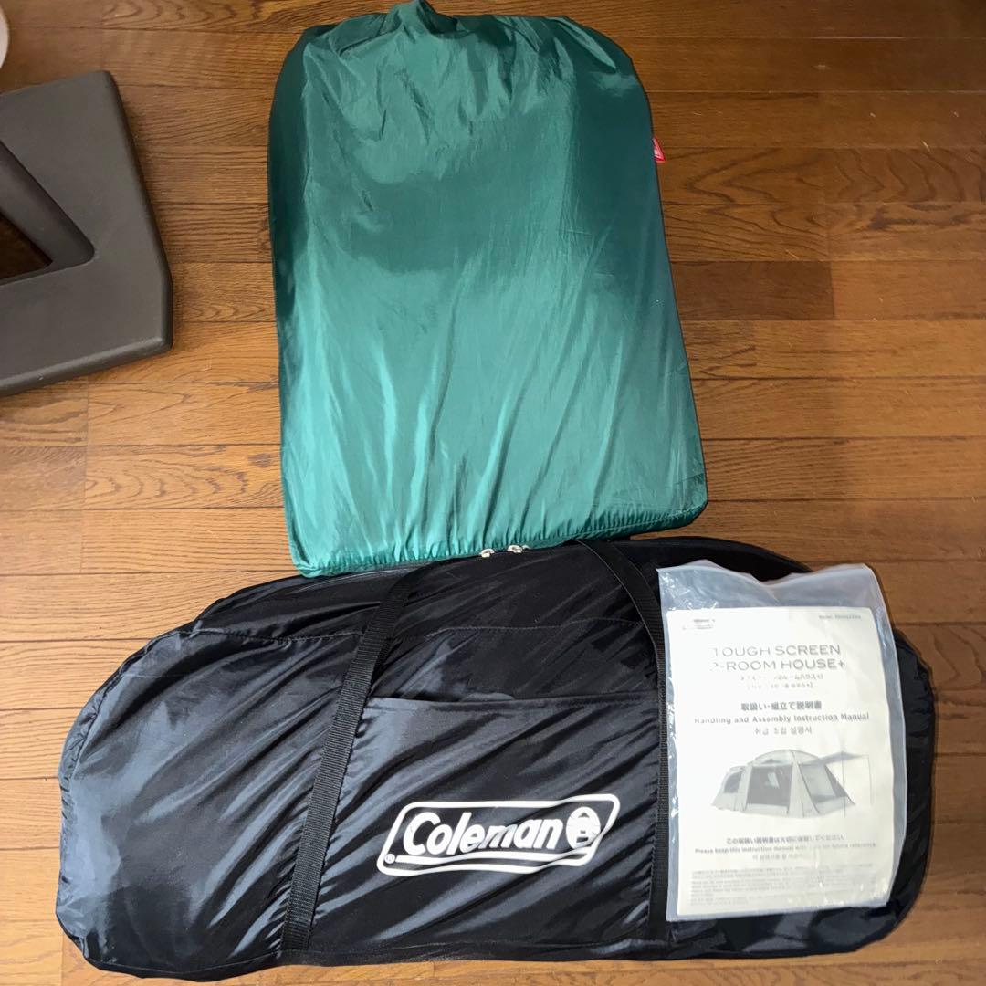 ✨️美品✨️シートセット付きColeman タフスクリーン2ルームハウス