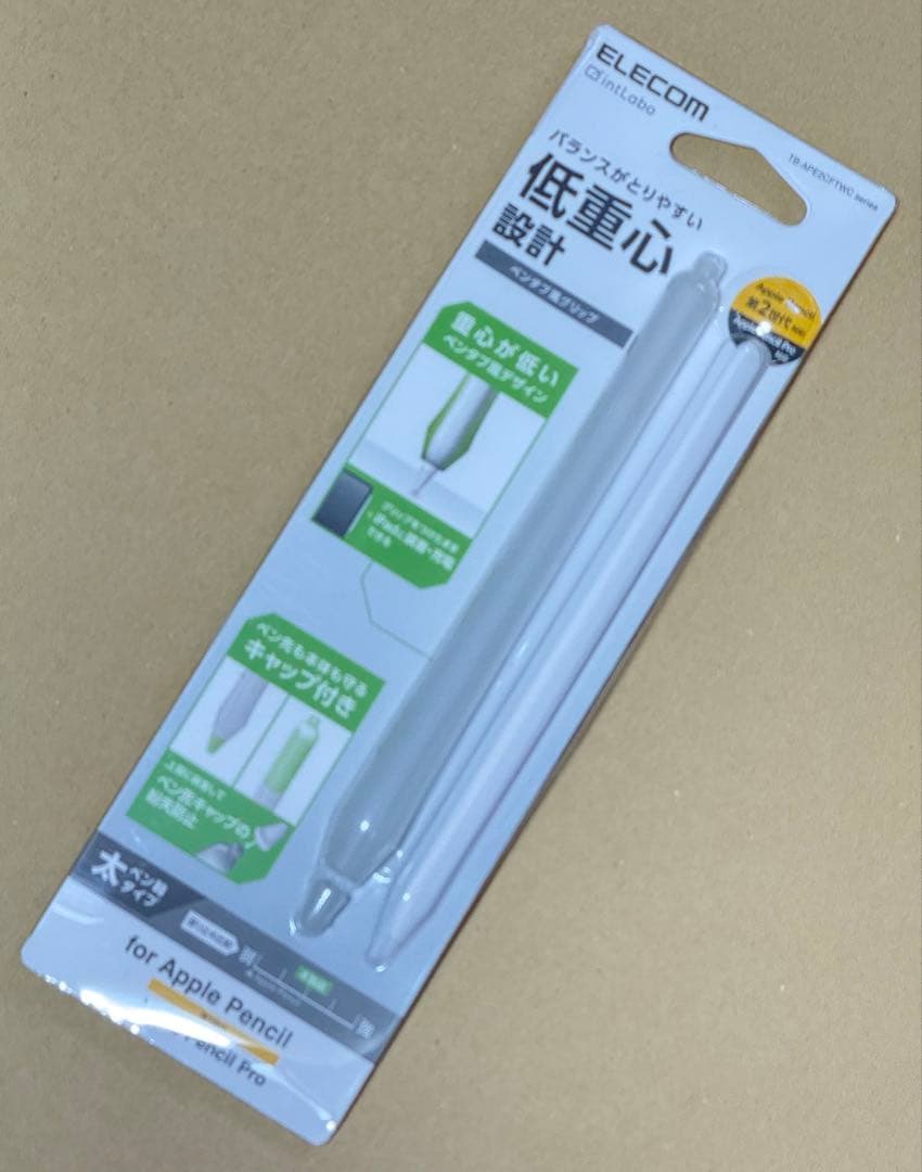 Apple Pencil Pro ＋ ペンカバー