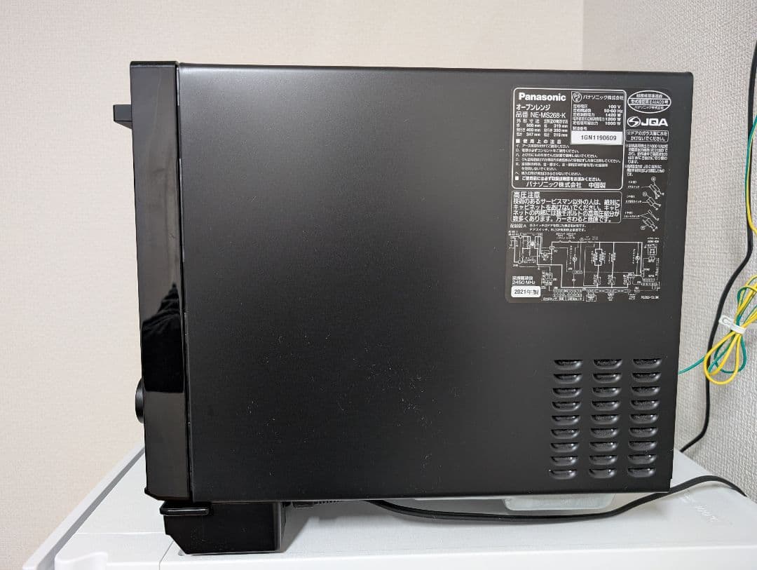 Panasonic NE-MS268 オーブンレンジ 2021年製