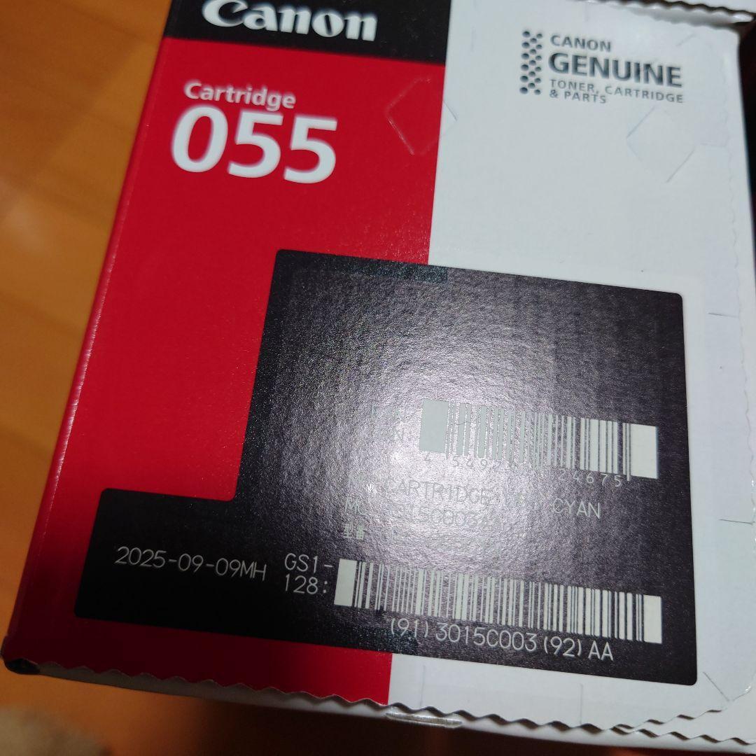 こちらは専用です。CANON純正新品トナー　4箱セット（シアン＆マゼンタ２色）