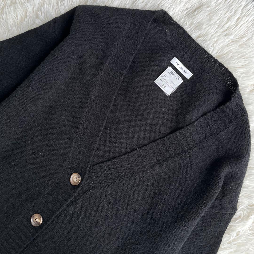 【専用】MADISONBLUE マディソンブルー シャギー ビッグ カーディガン