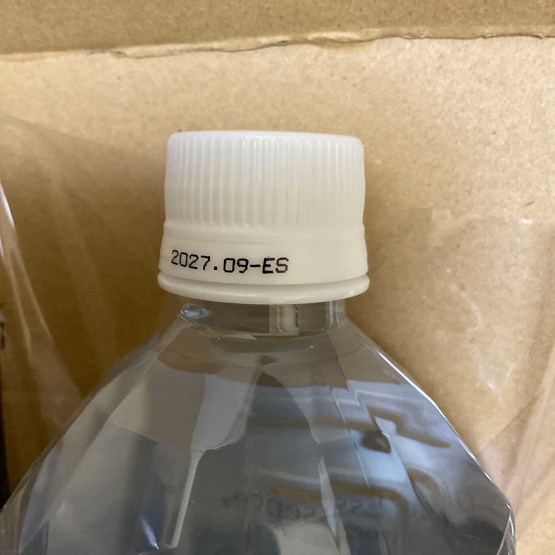 ⭐︎ポタポタクラブ⭐︎クラブエコウォーター⭐︎ライフエッセンス1000ml⭐︎