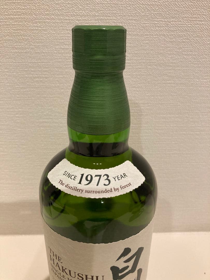 ☆サントリー白州700ml 2本セット☆