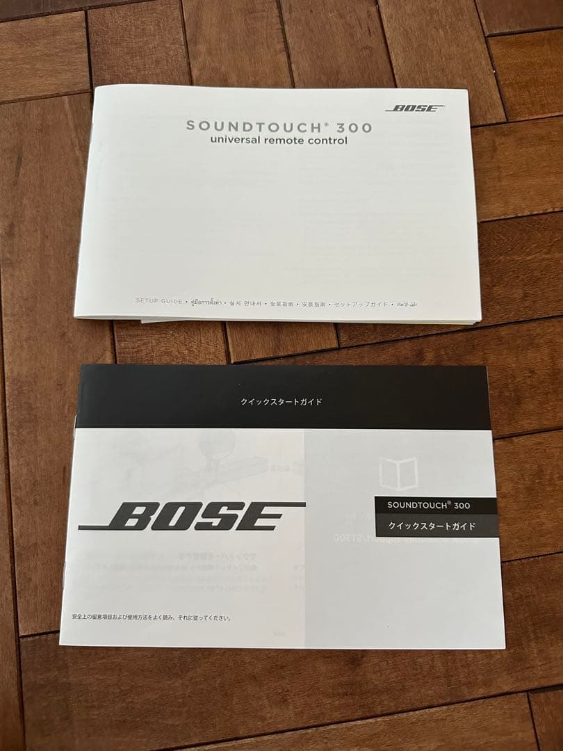 BOSE SOUNDTOUCH 300 ボーズ　サウンドタッチ