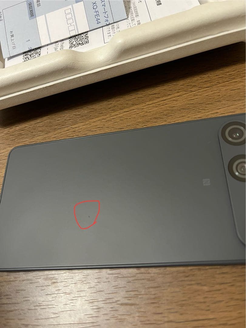 傷へこみ有り/ 国内版Sony Xperia 10 VII 本体 xq-fe44