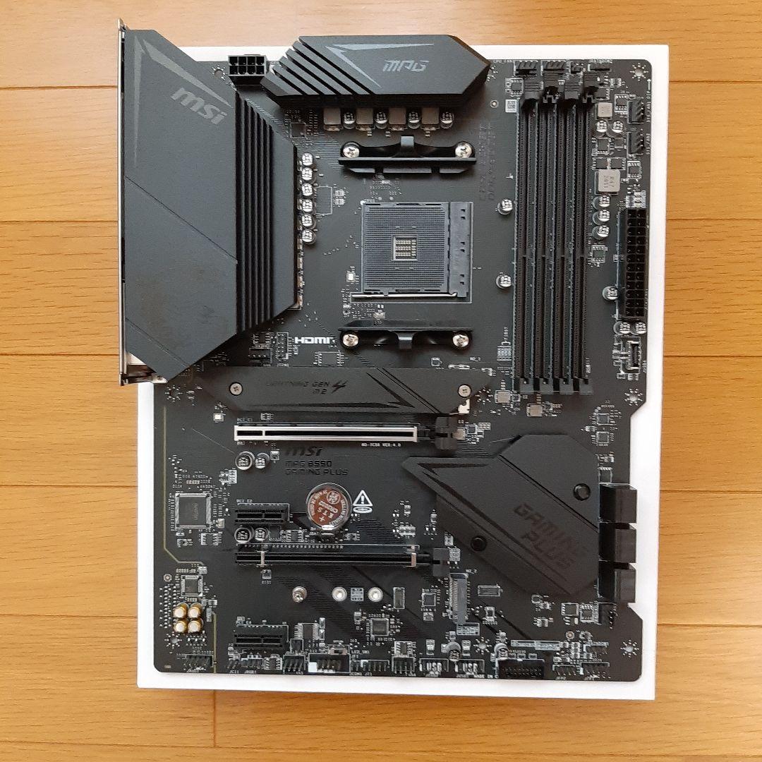 MSI B550 GAMING PLUS マザーボード