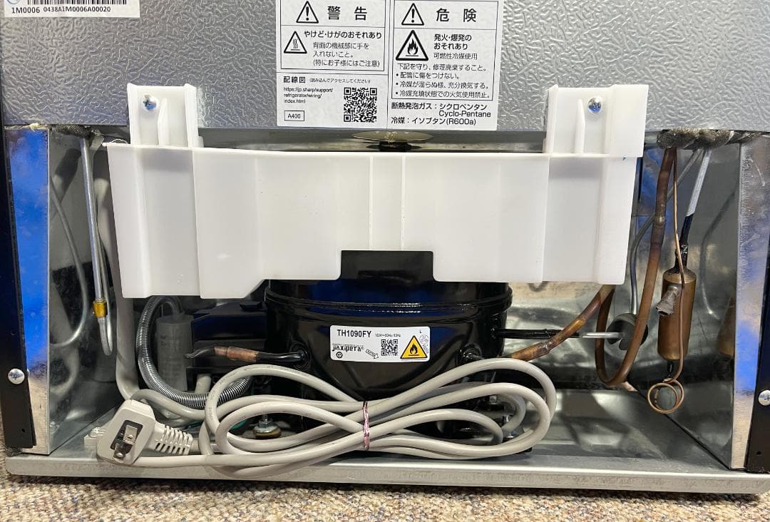 シャープ 冷凍冷蔵庫 152L SJ-D15H-H 2021年製 2ドア