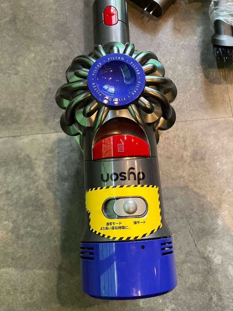 【ダイソン掃除機　V7 slim】コードレスクリーナー