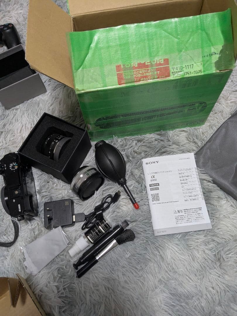 SONY α6000 + TTARTISAN 50mm f2