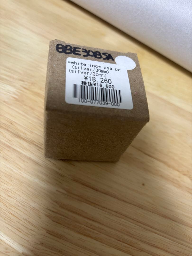 【11/12まで出品】WHITE INDUSTRIES BB 30mm