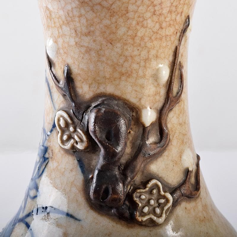 中国　成化年製　青花　花瓶文　貼梅双耳瓶　D　R7889