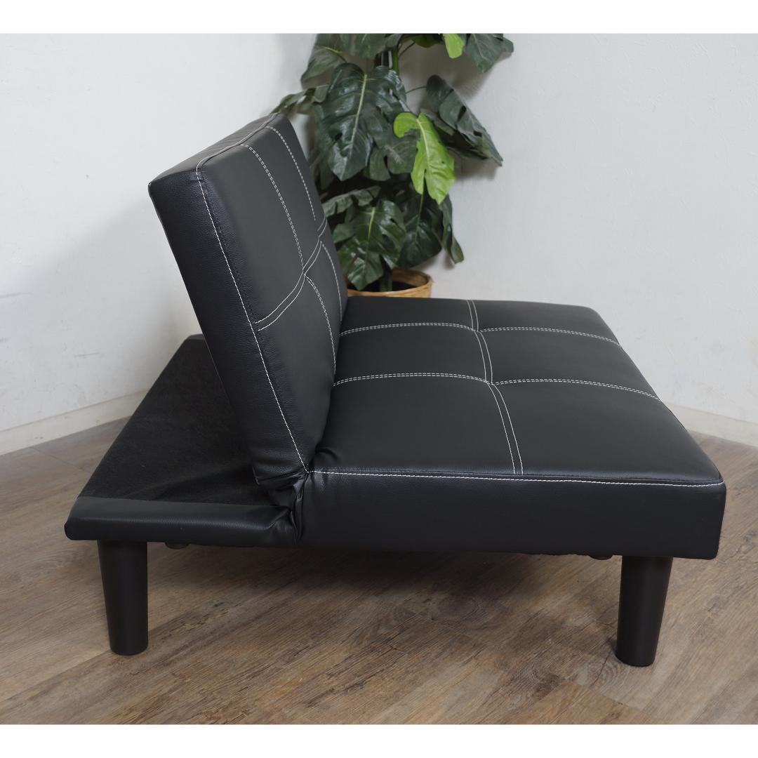 【新品】レザー張り リクライニングソファ　シンプル スタイリッシュ　アウトレット