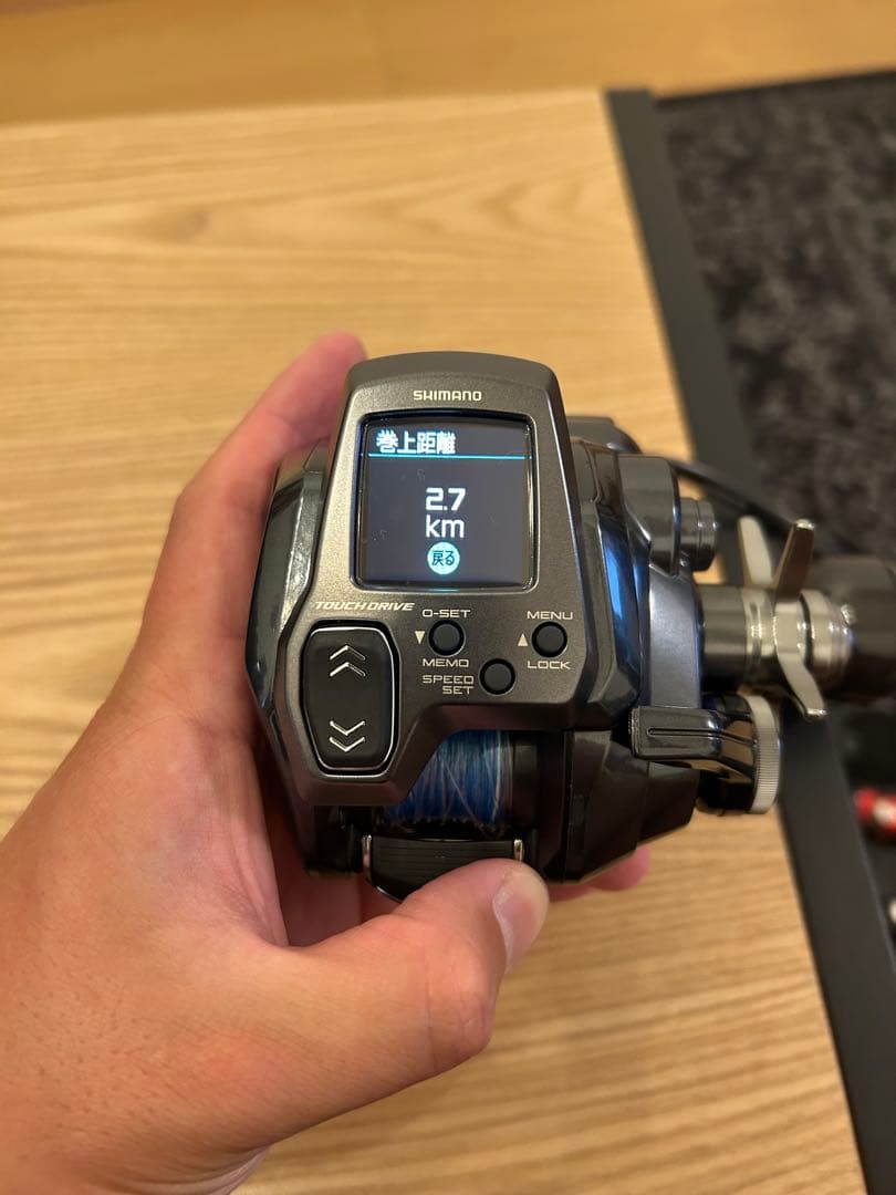 超美品　25 フォースマスター300